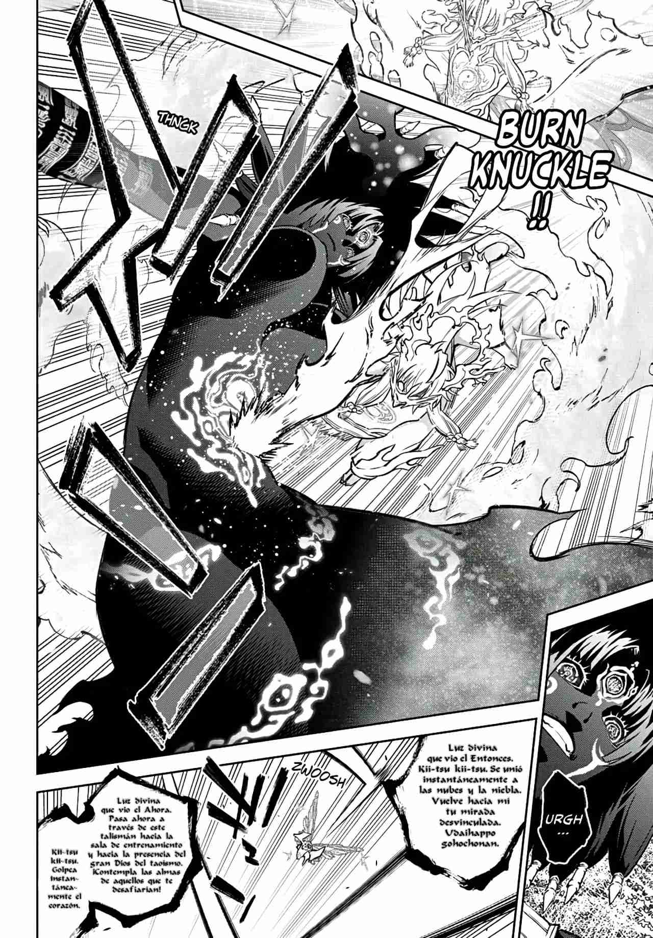 Read Sousei no Onmyouji ES Manga Online