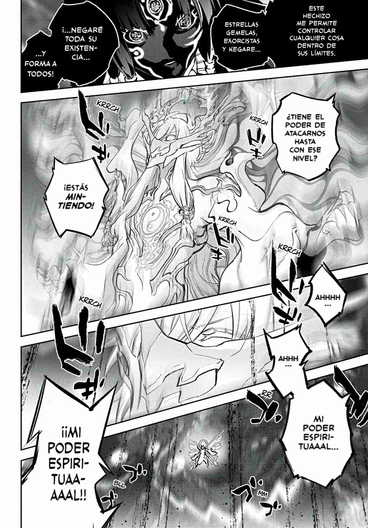 Read Sousei no Onmyouji ES Manga Online