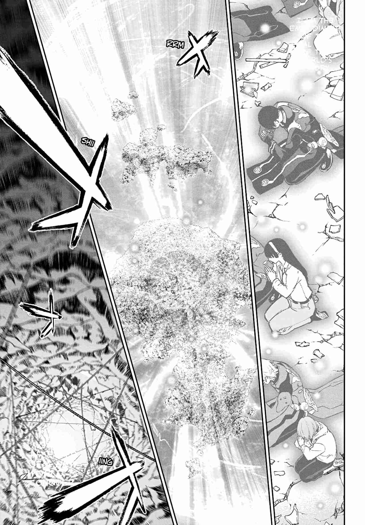 Read Sousei no Onmyouji ES Manga Online