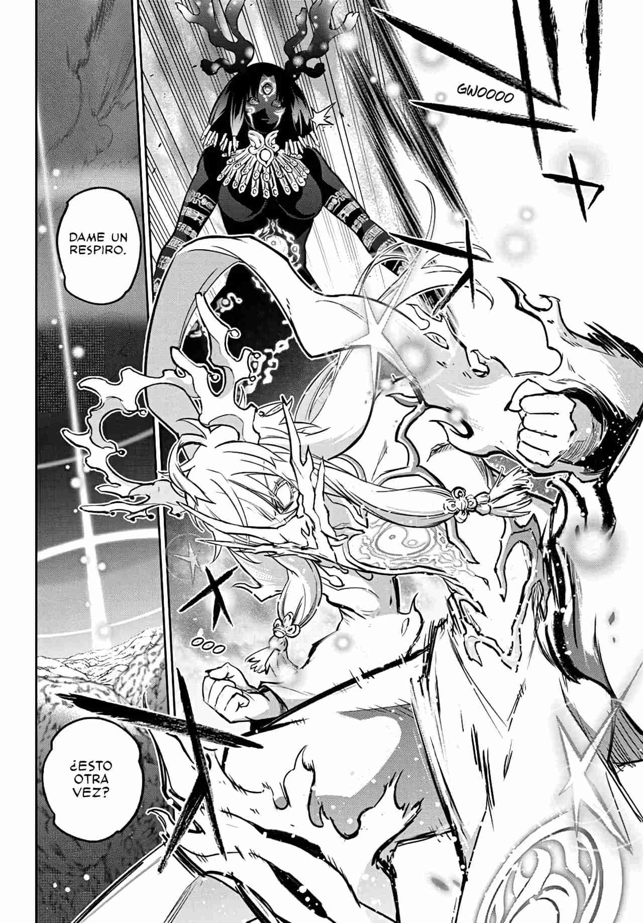 Read Sousei no Onmyouji ES Manga Online