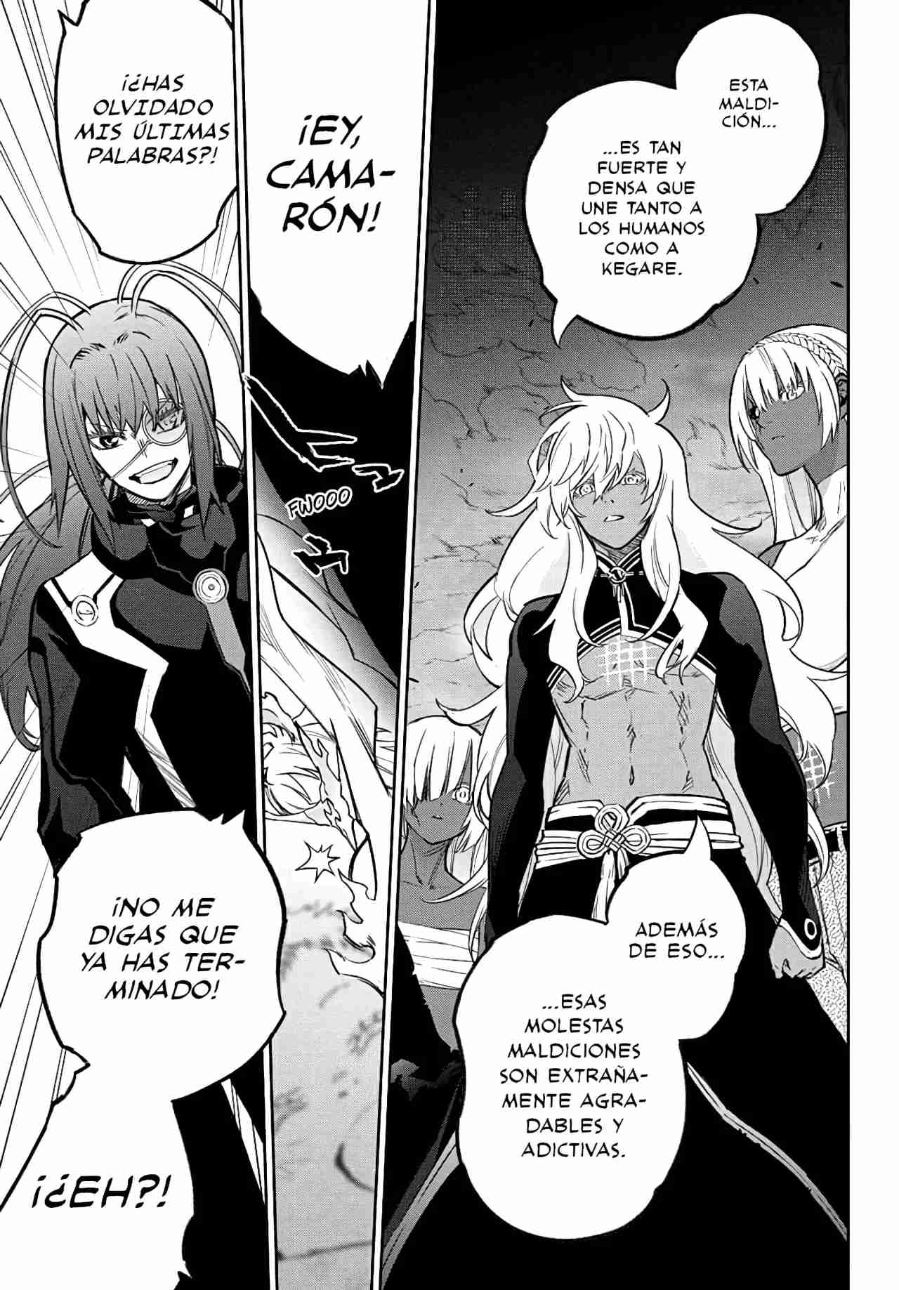 Read Sousei no Onmyouji ES Manga Online