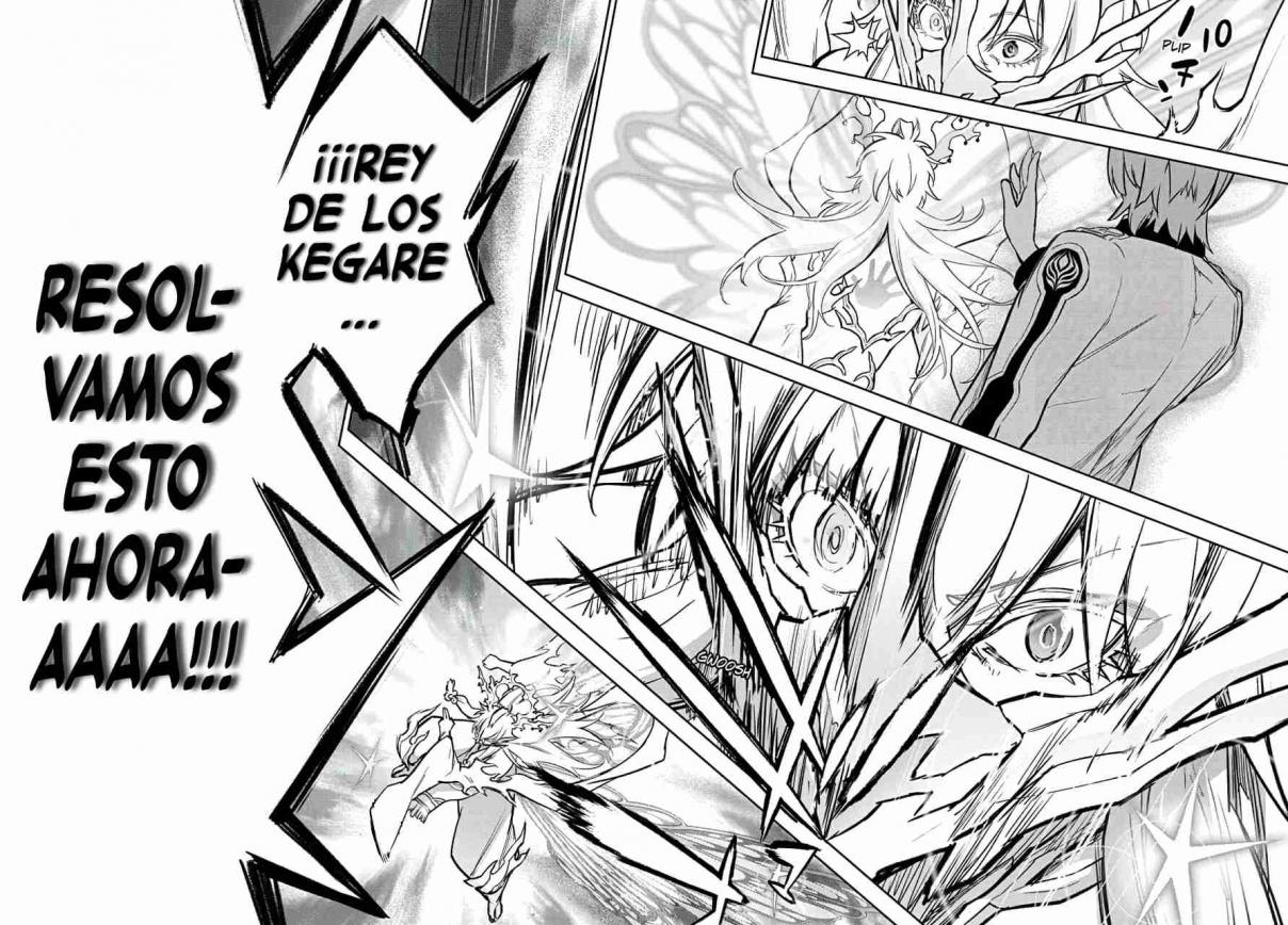 Read Sousei no Onmyouji ES Manga Online