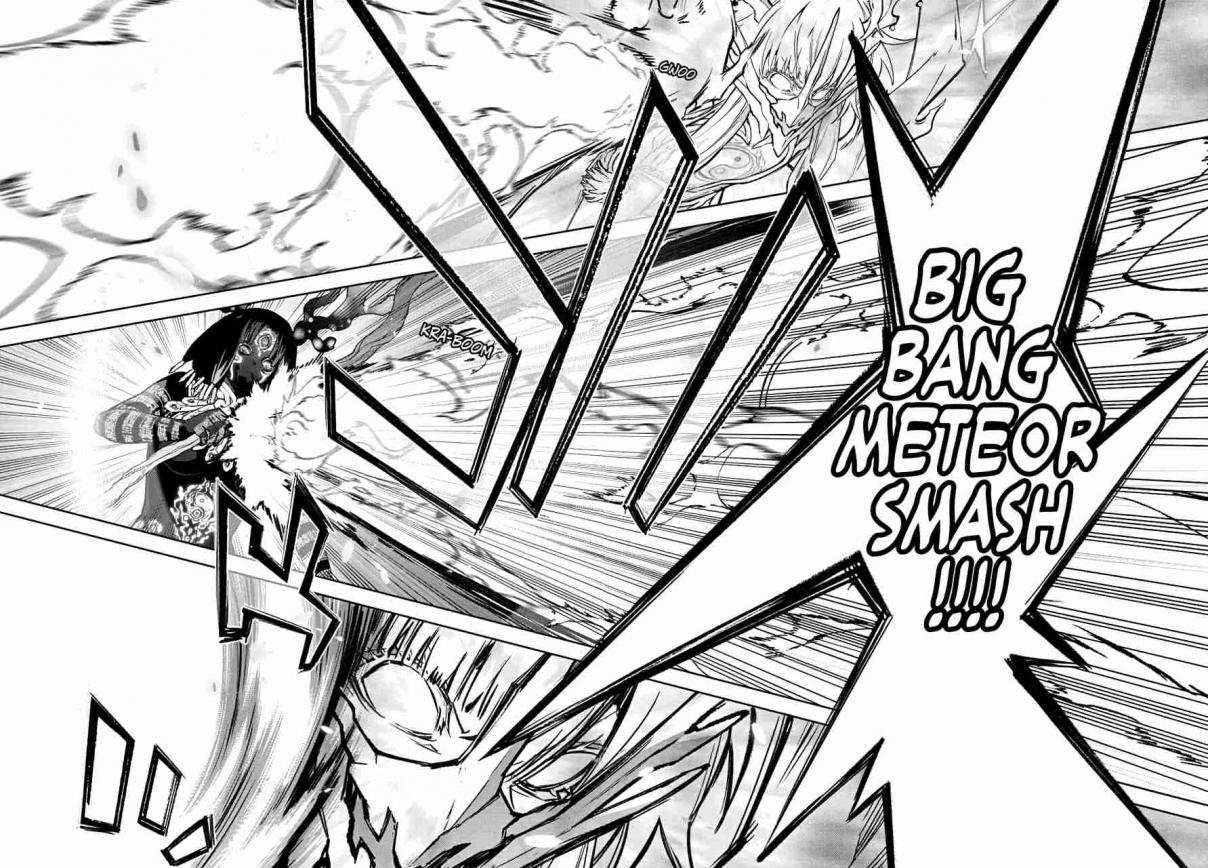 Read Sousei no Onmyouji ES Manga Online