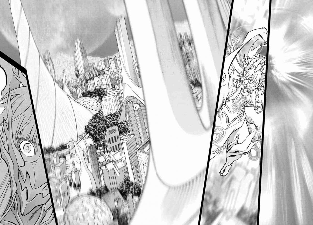 Read Sousei no Onmyouji ES Manga Online