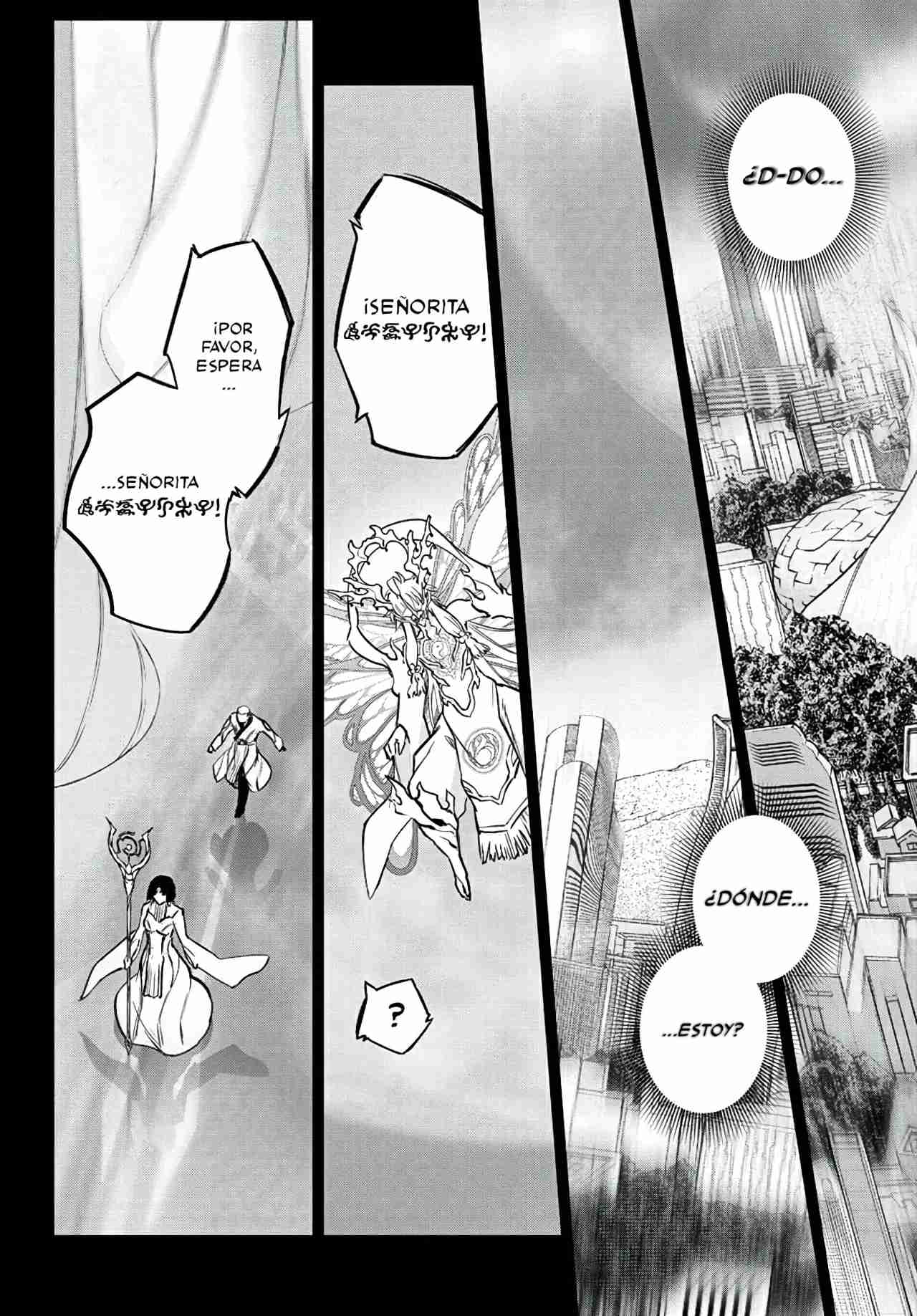 Read Sousei no Onmyouji ES Manga Online