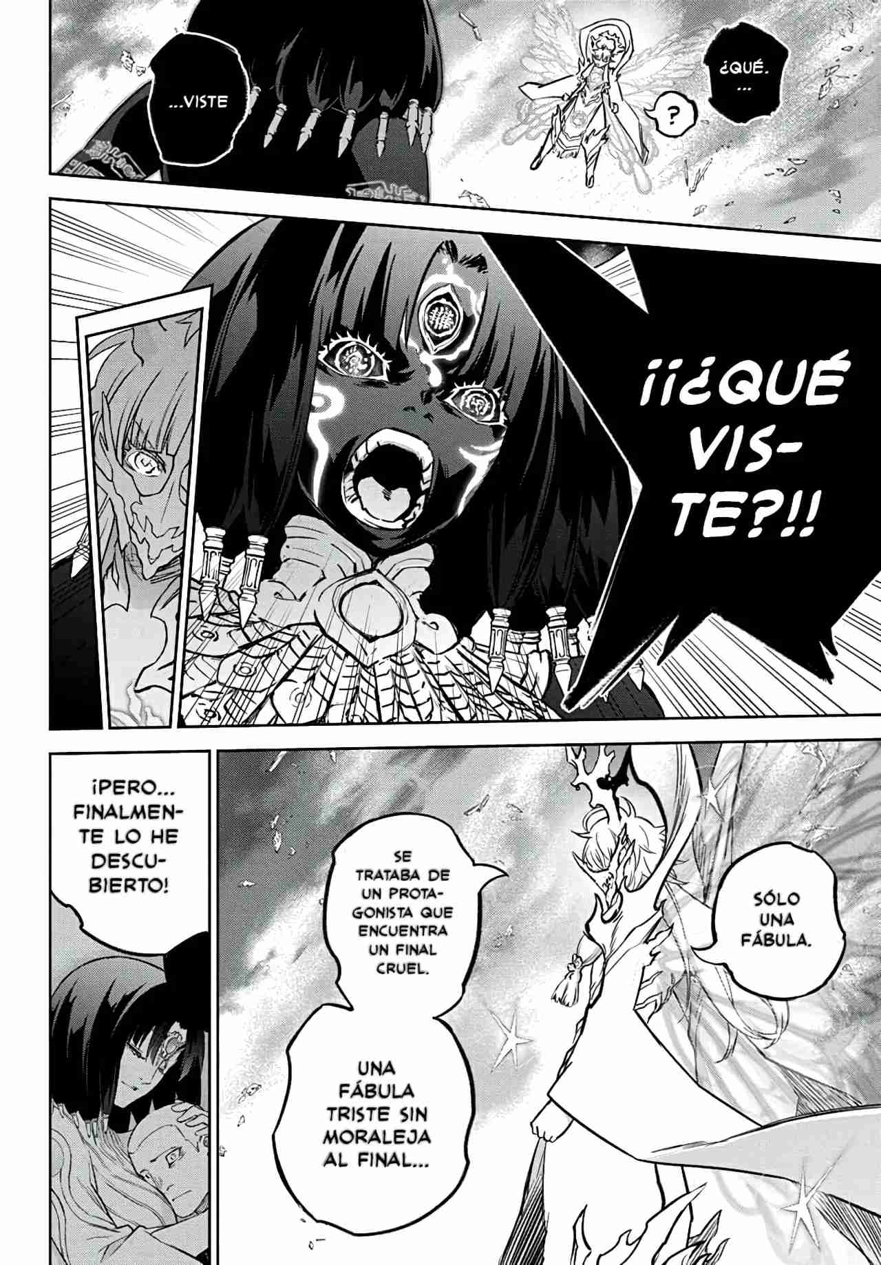 Read Sousei no Onmyouji ES Manga Online