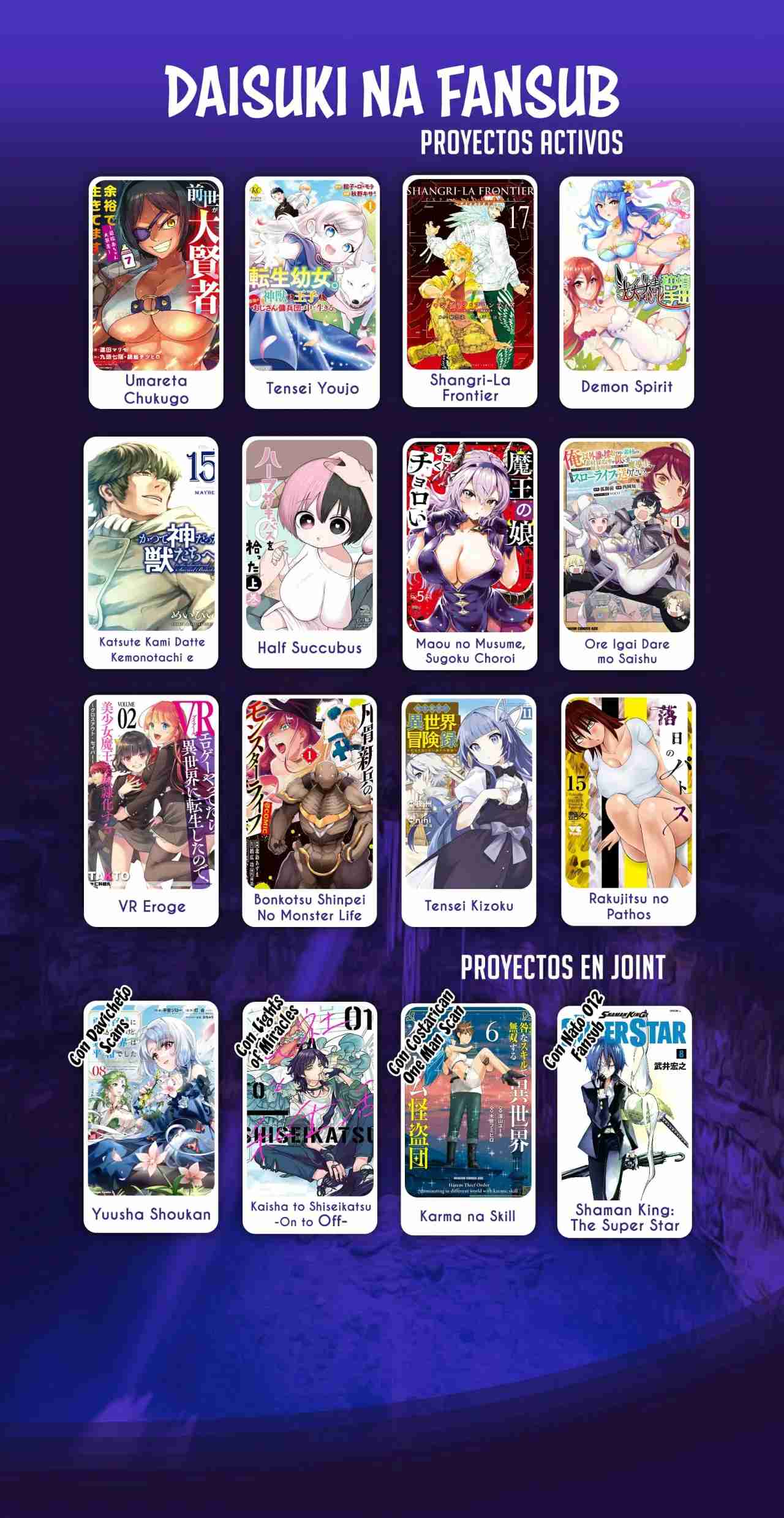 Read Sousei no Onmyouji ES Manga Online