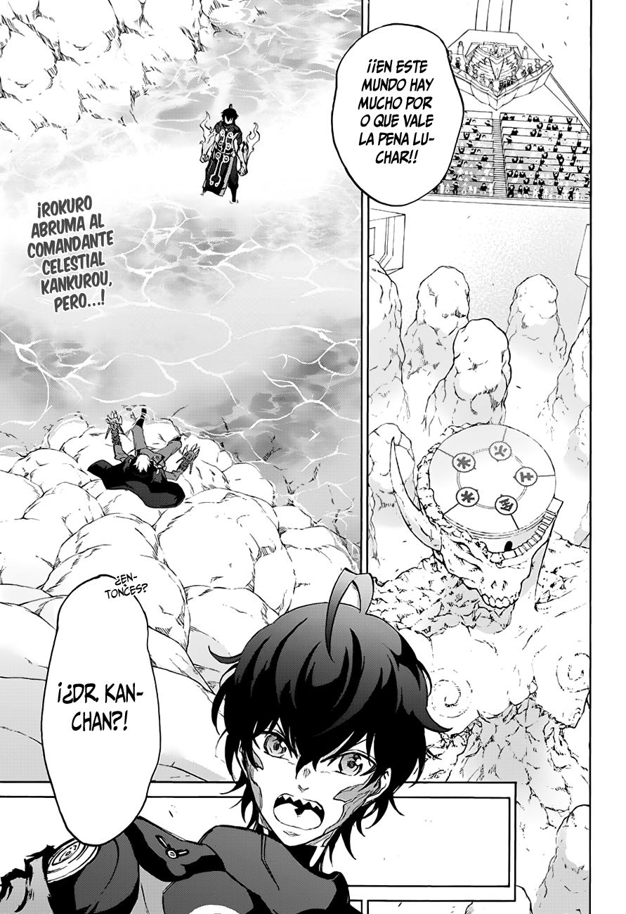 Read Sousei no Onmyouji ES Manga Online