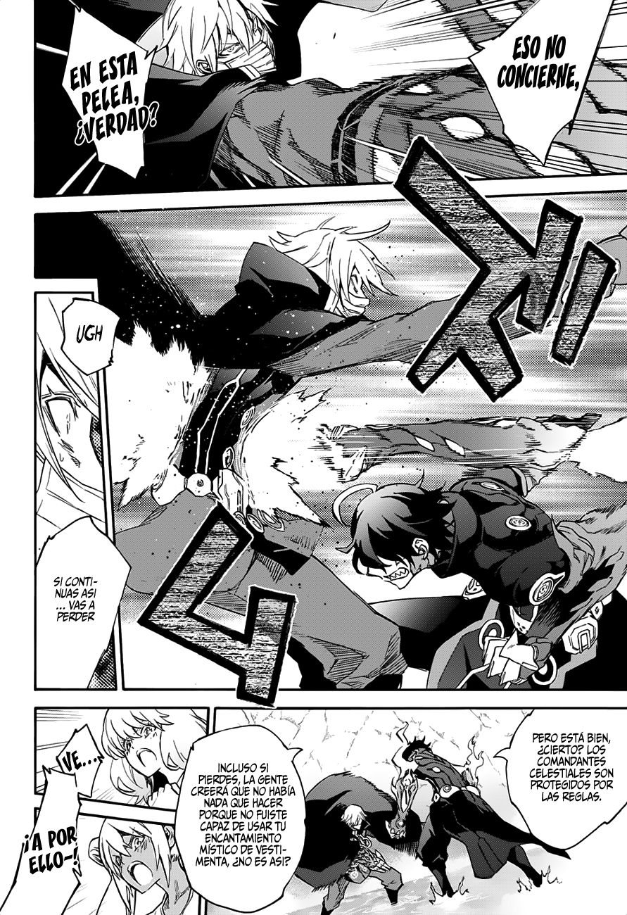 Read Sousei no Onmyouji ES Manga Online