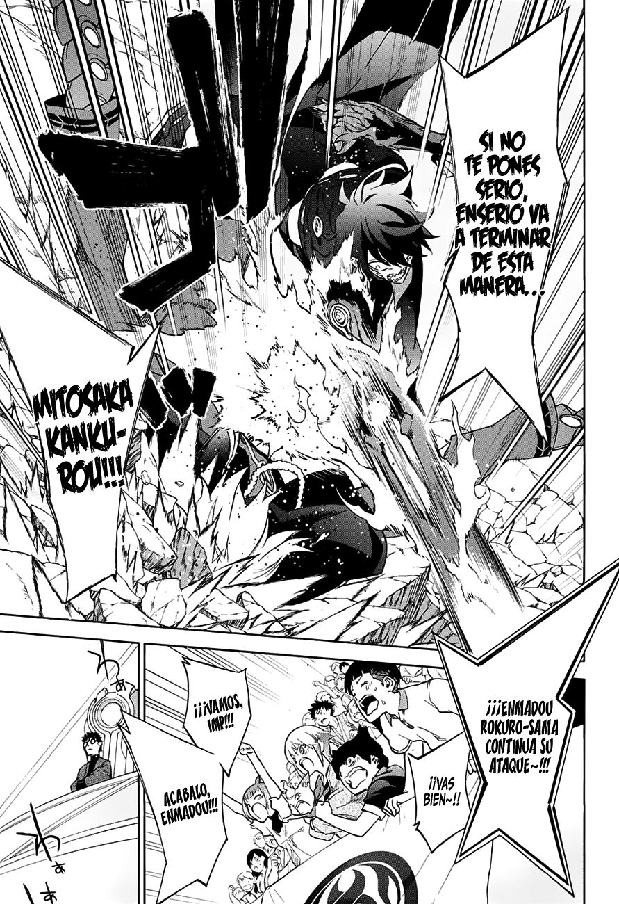Read Sousei no Onmyouji ES Manga Online