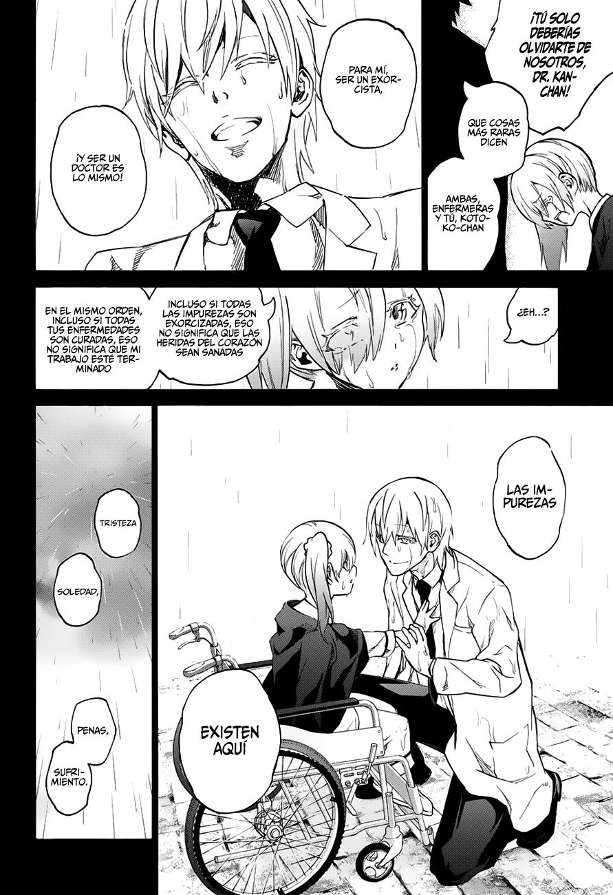 Read Sousei no Onmyouji ES Manga Online