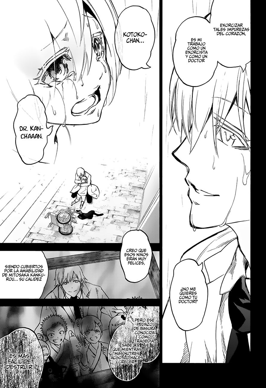 Read Sousei no Onmyouji ES Manga Online