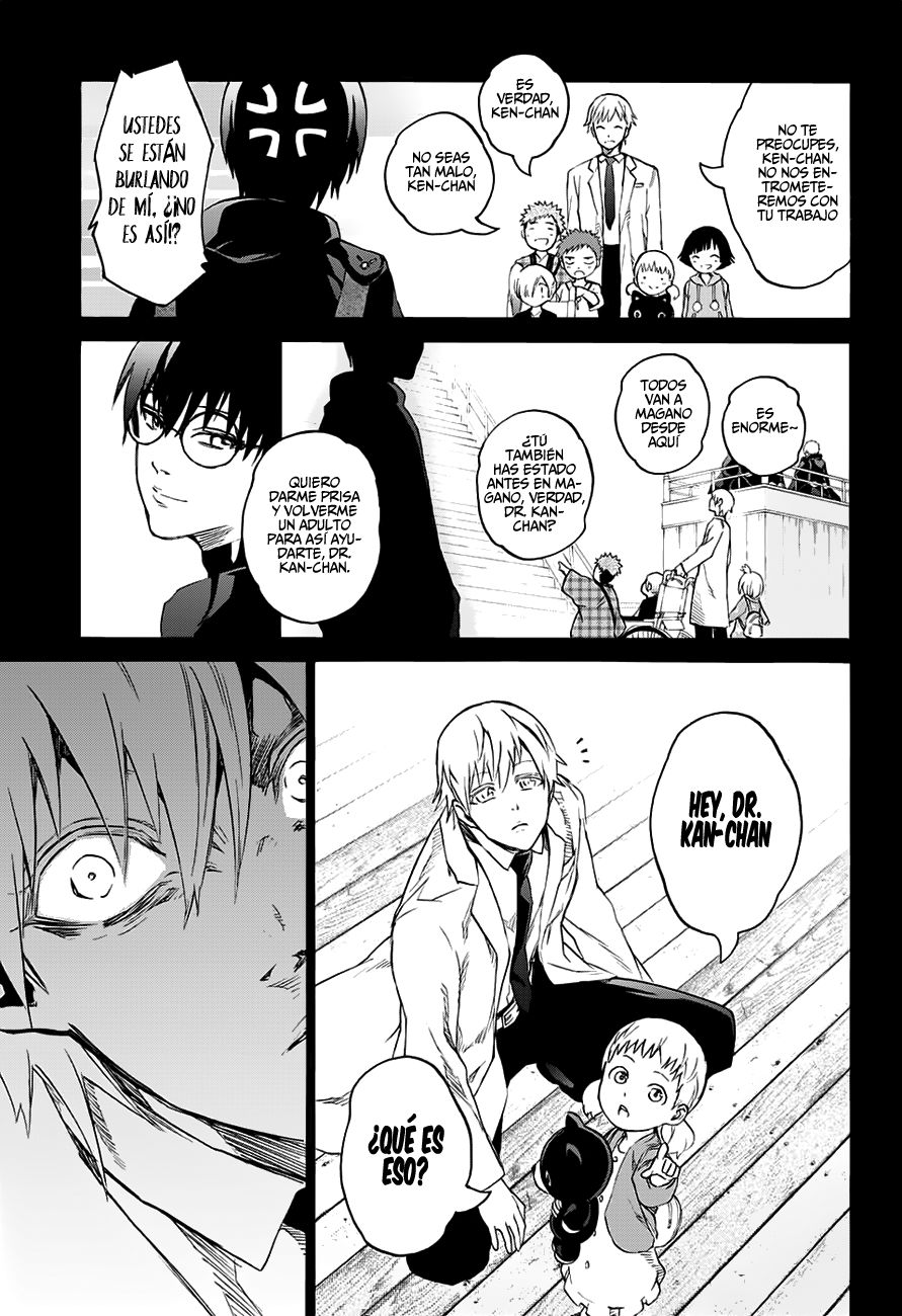 Read Sousei no Onmyouji ES Manga Online