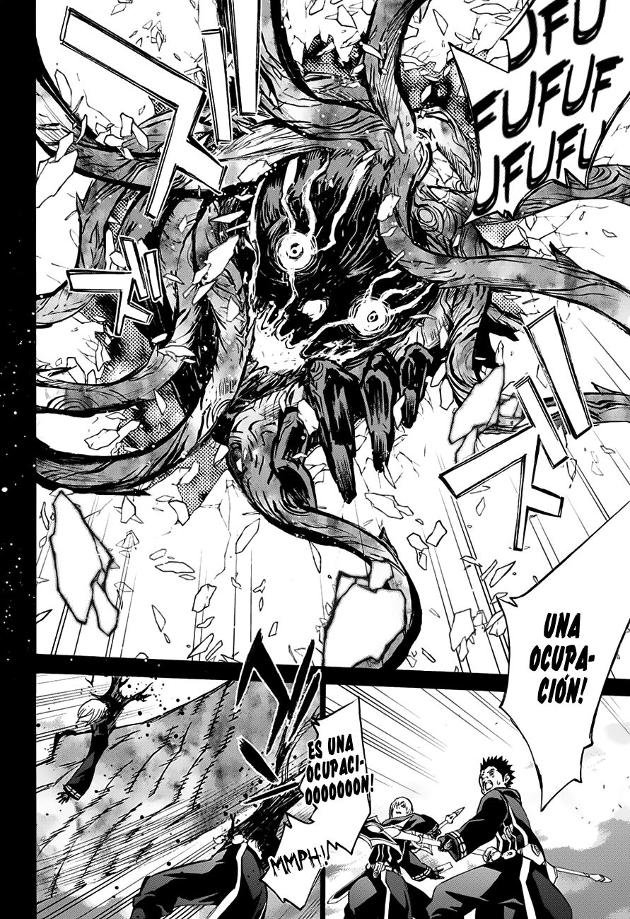 Read Sousei no Onmyouji ES Manga Online