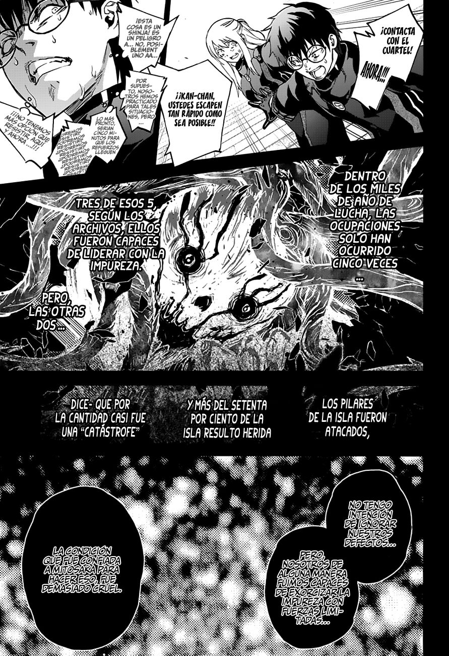 Read Sousei no Onmyouji ES Manga Online