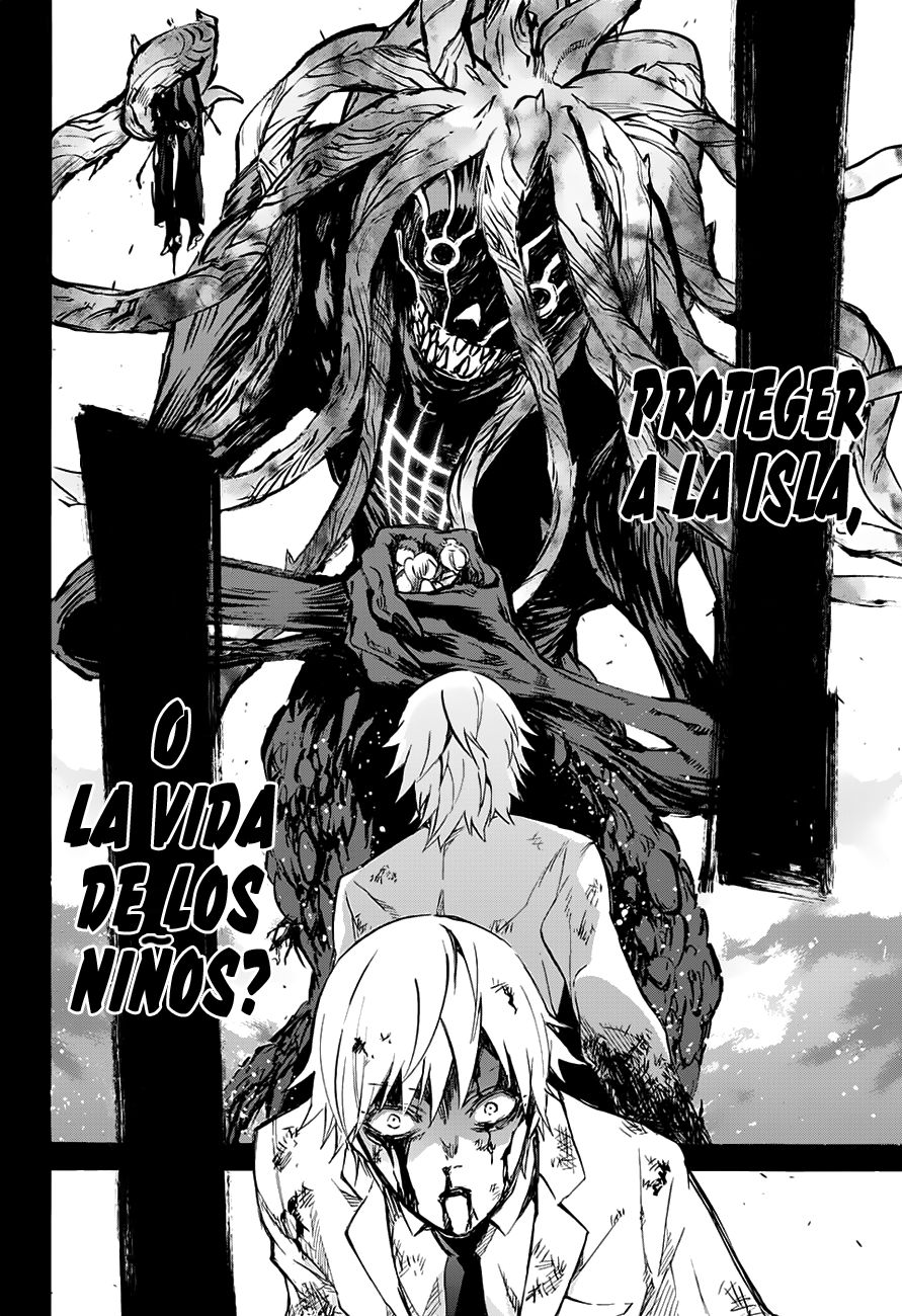 Read Sousei no Onmyouji ES Manga Online