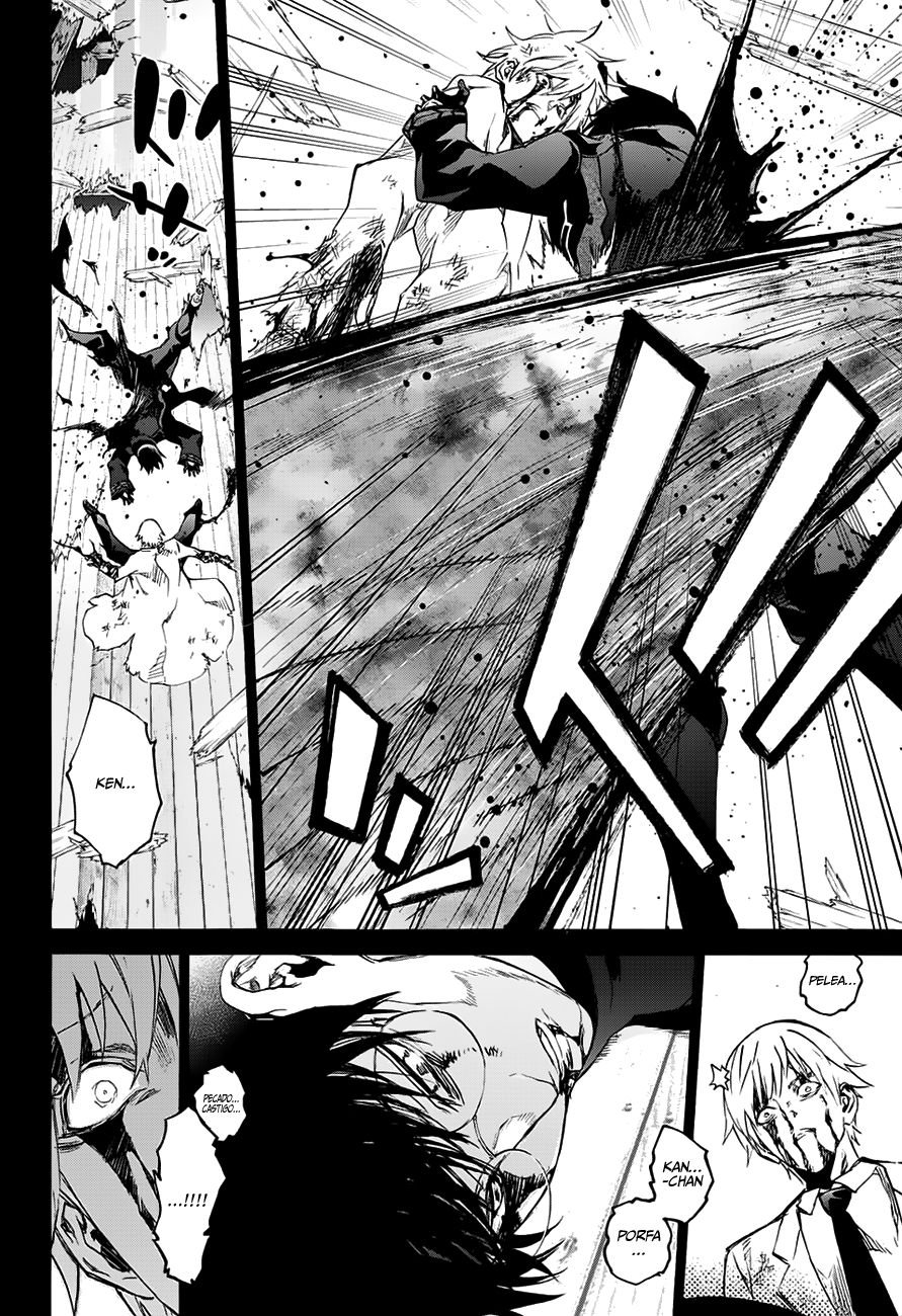 Read Sousei no Onmyouji ES Manga Online