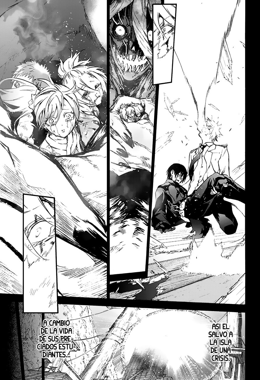 Read Sousei no Onmyouji ES Manga Online