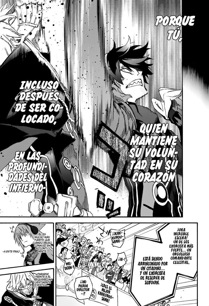 Read Sousei no Onmyouji ES Manga Online