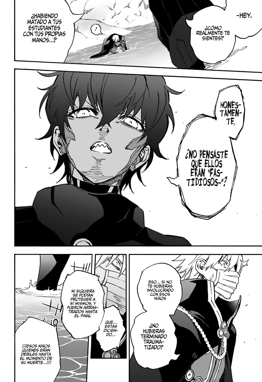 Read Sousei no Onmyouji ES Manga Online