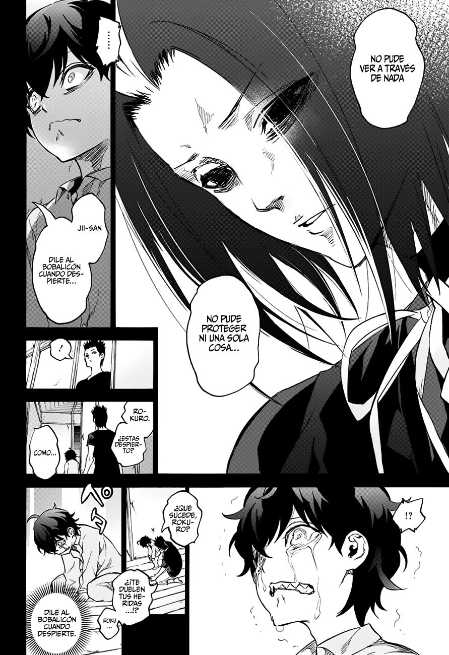 Read Sousei no Onmyouji ES Manga Online