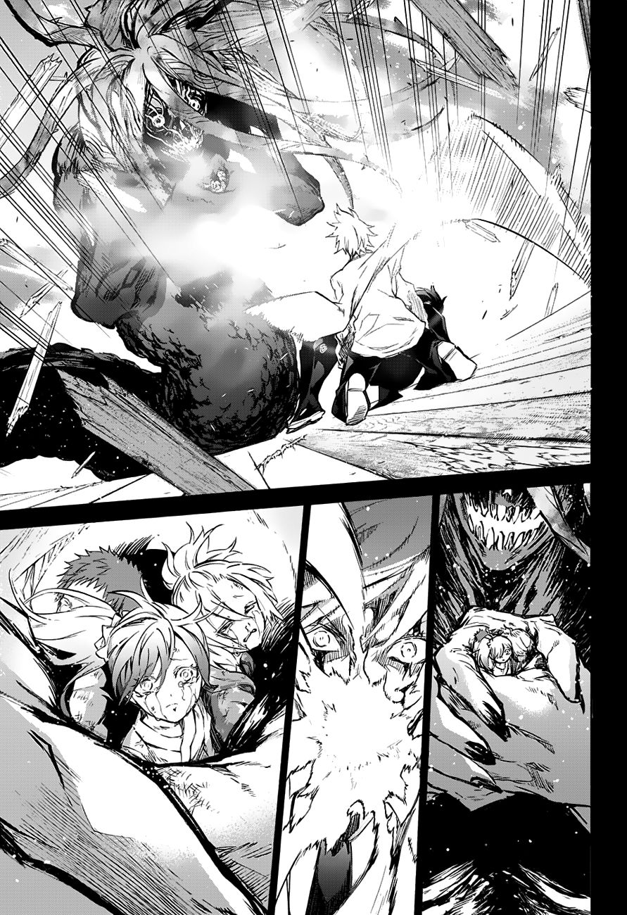 Read Sousei no Onmyouji ES Manga Online