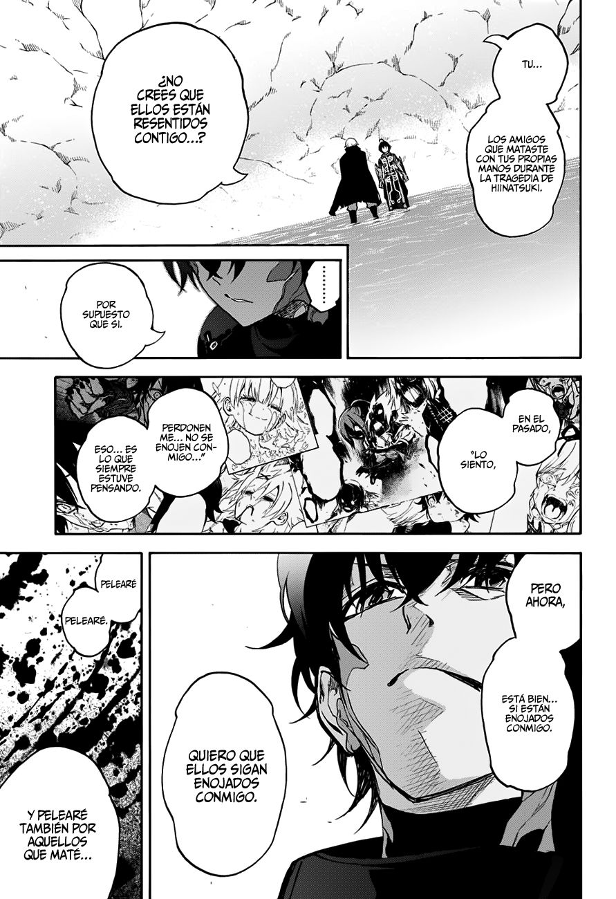Read Sousei no Onmyouji ES Manga Online