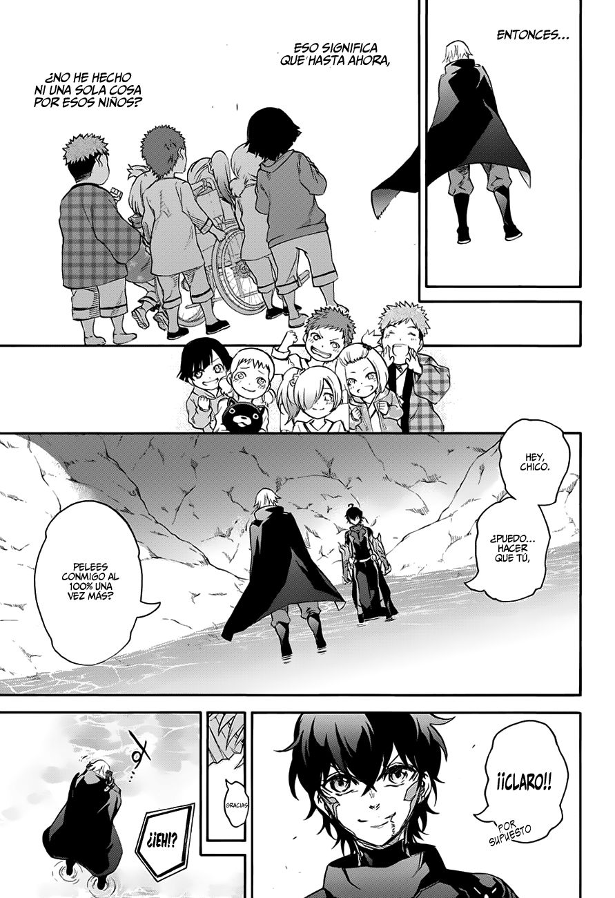 Read Sousei no Onmyouji ES Manga Online