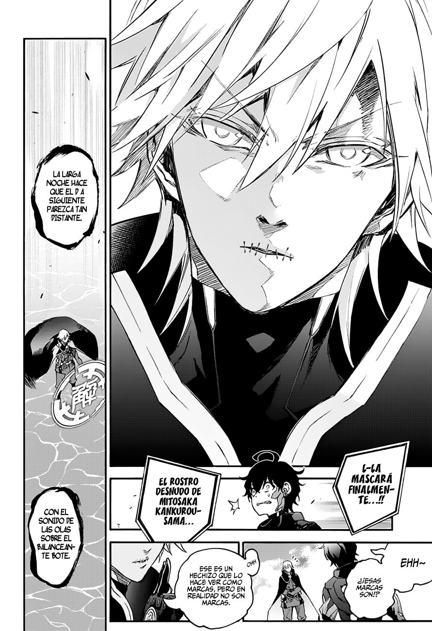 Read Sousei no Onmyouji ES Manga Online