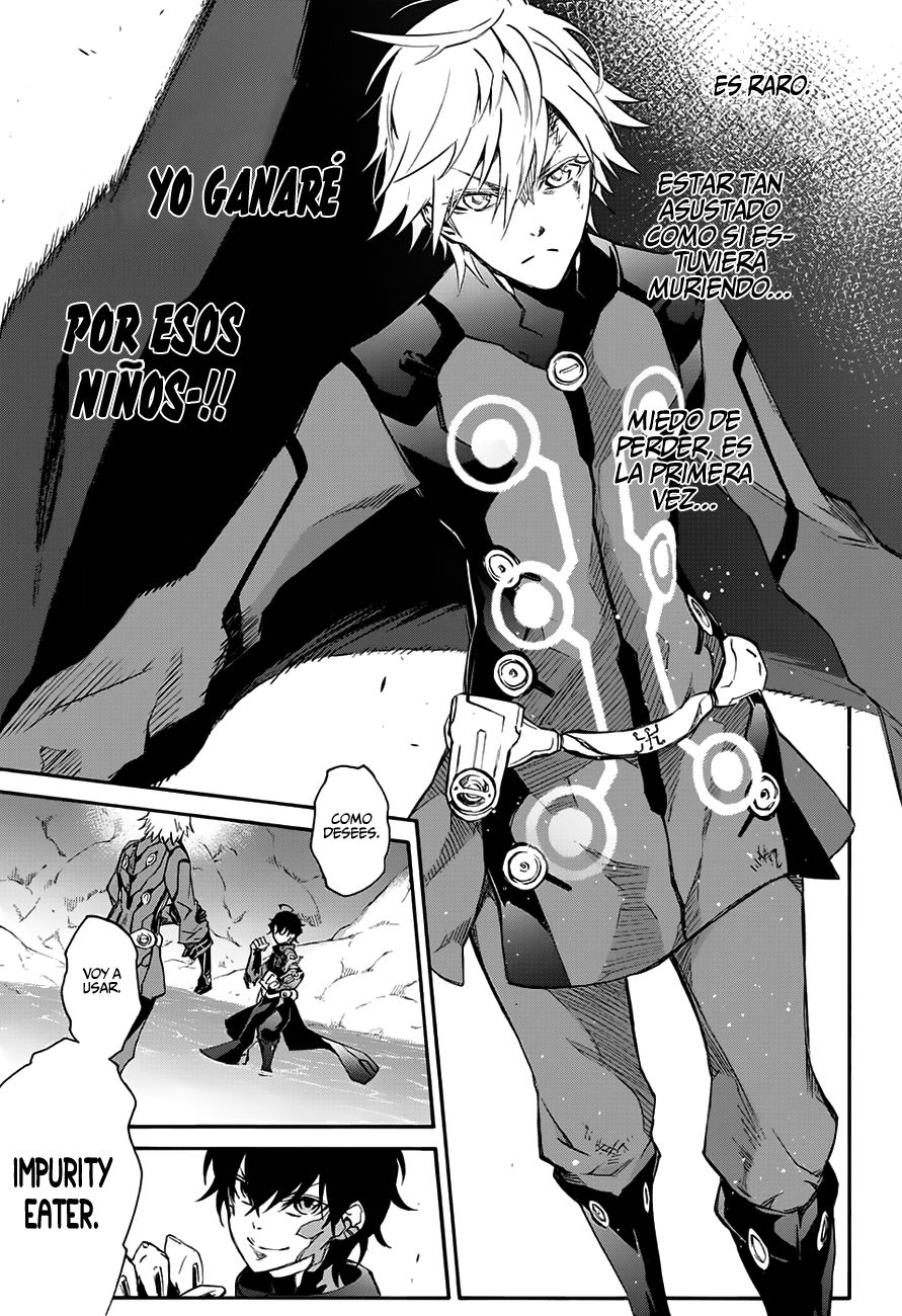 Read Sousei no Onmyouji ES Manga Online