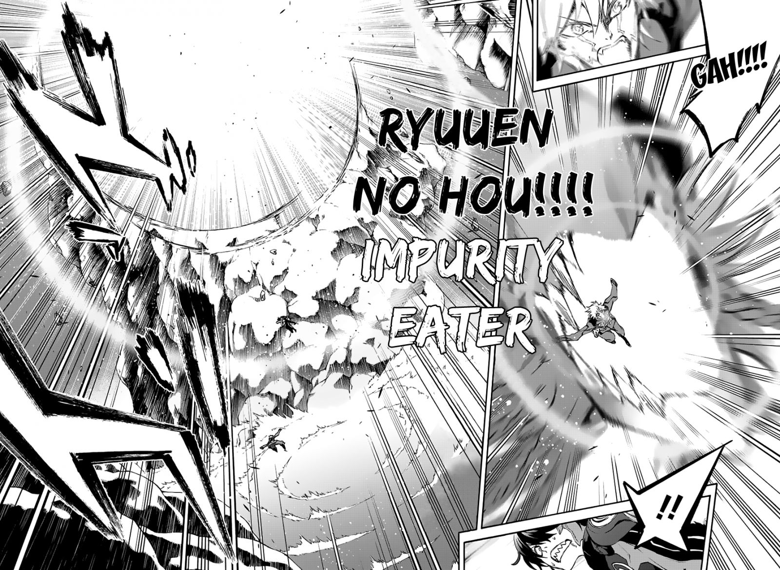 Read Sousei no Onmyouji ES Manga Online