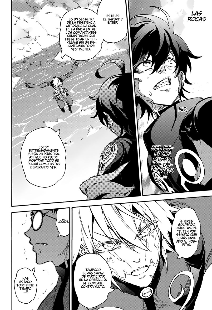 Read Sousei no Onmyouji ES Manga Online