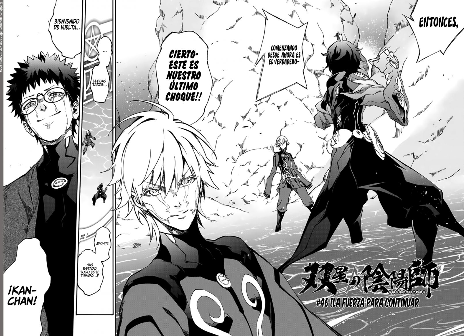 Read Sousei no Onmyouji ES Manga Online