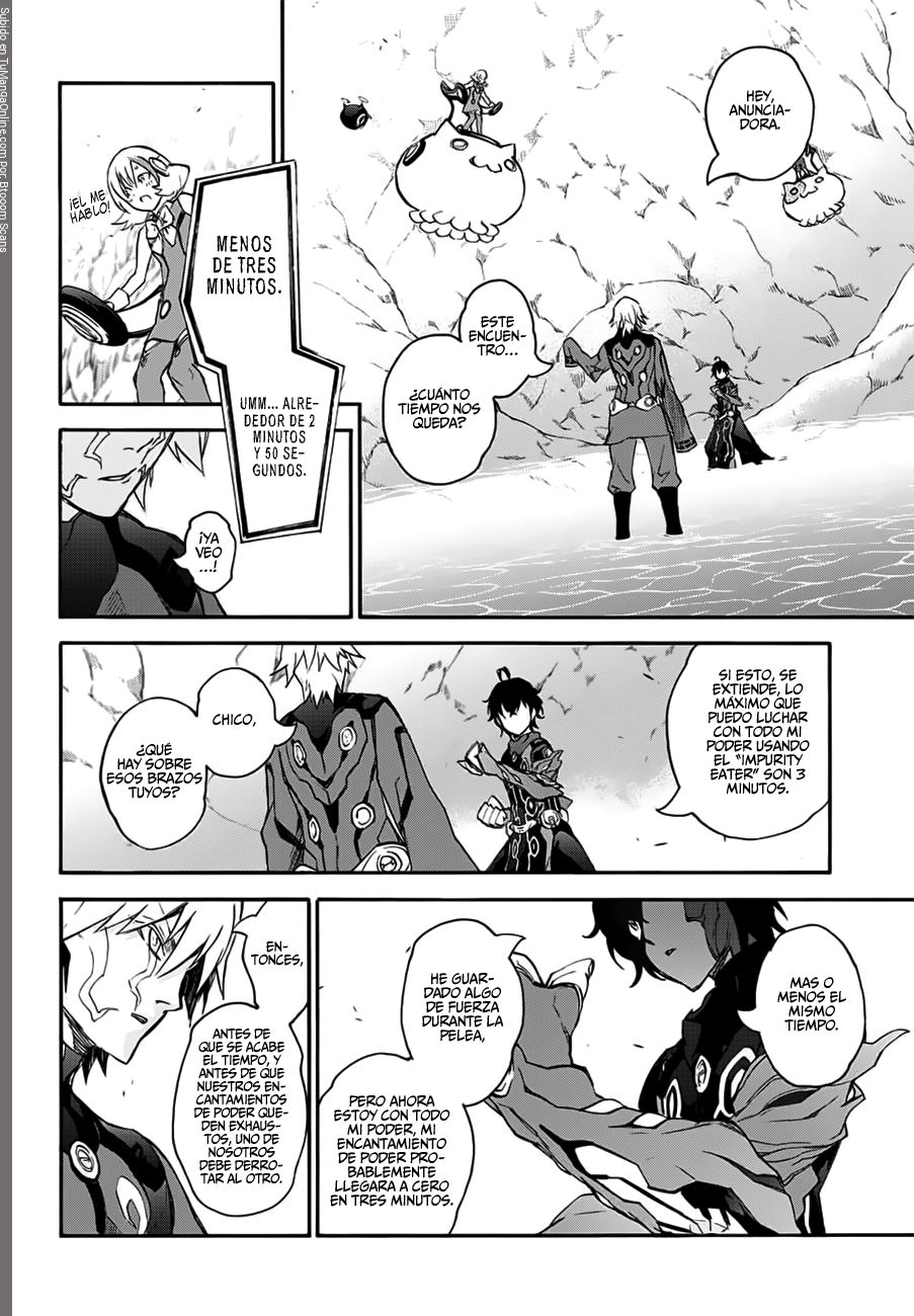 Read Sousei no Onmyouji ES Manga Online