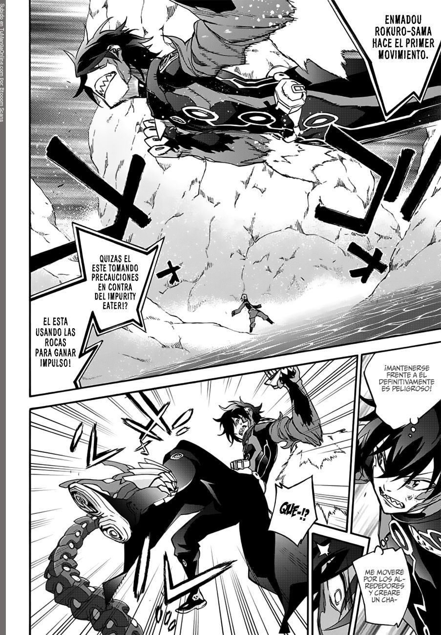 Read Sousei no Onmyouji ES Manga Online
