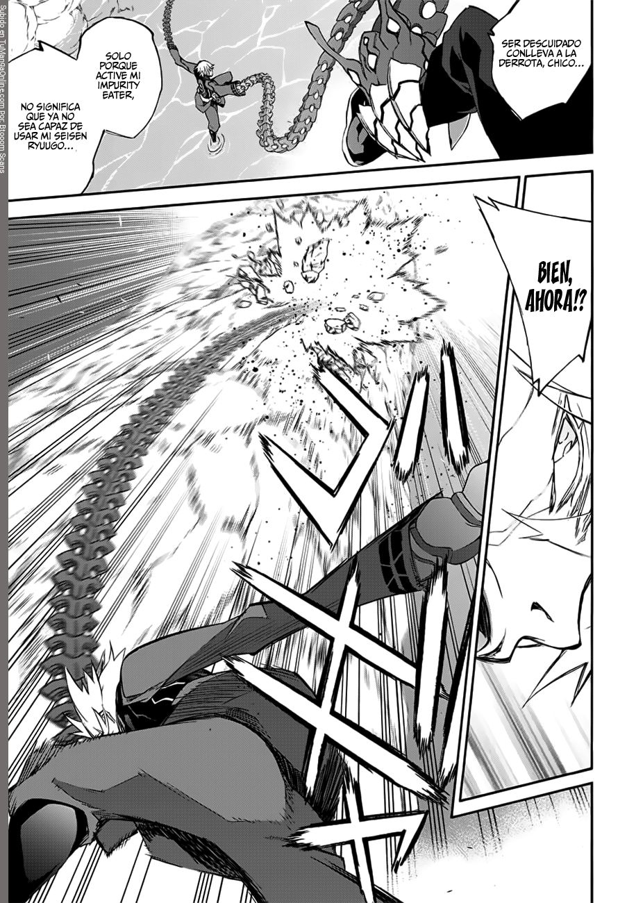 Read Sousei no Onmyouji ES Manga Online