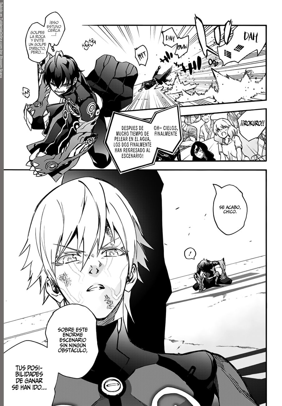 Read Sousei no Onmyouji ES Manga Online