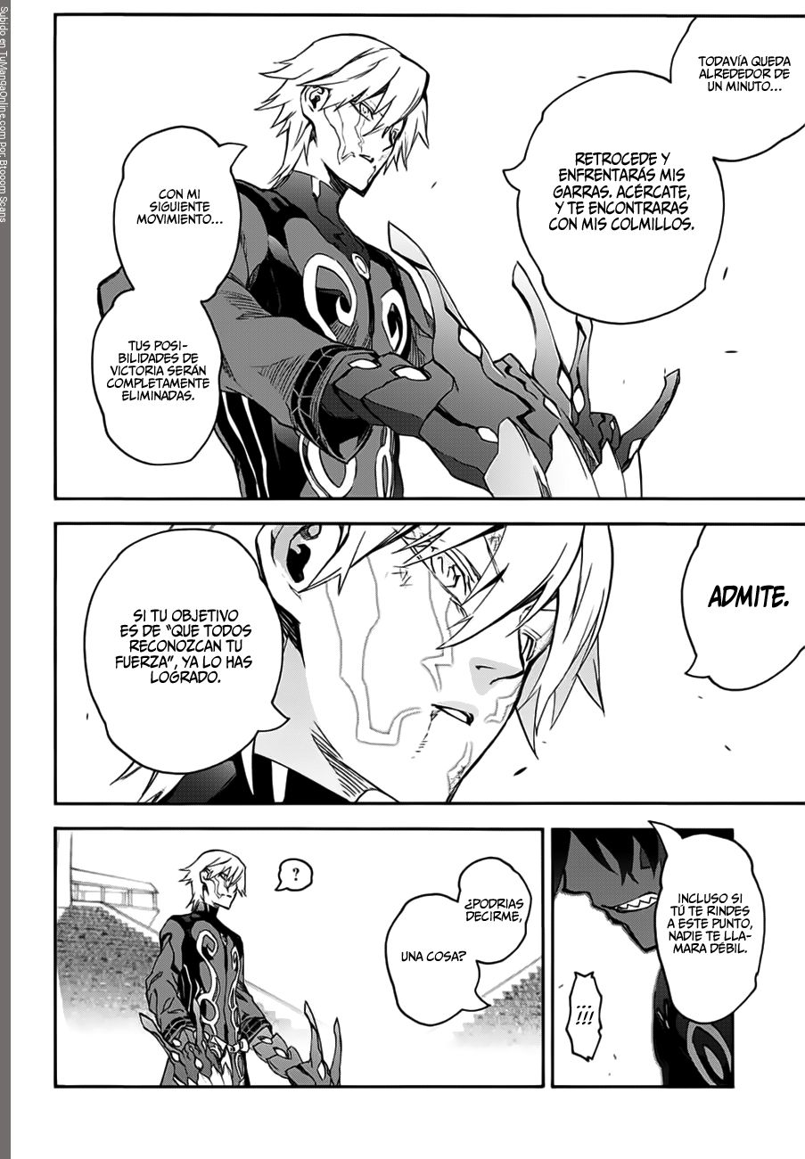Read Sousei no Onmyouji ES Manga Online