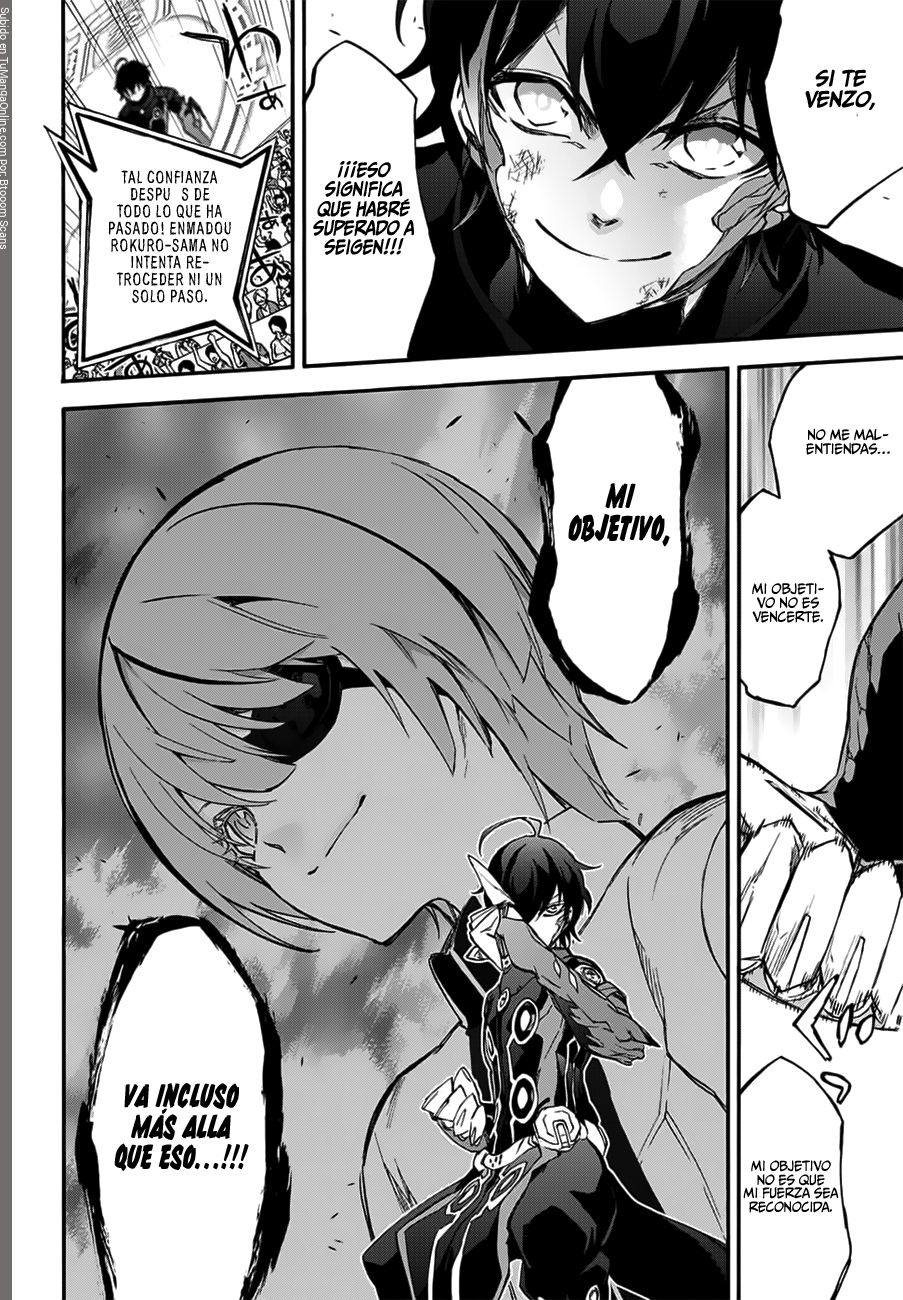 Read Sousei no Onmyouji ES Manga Online