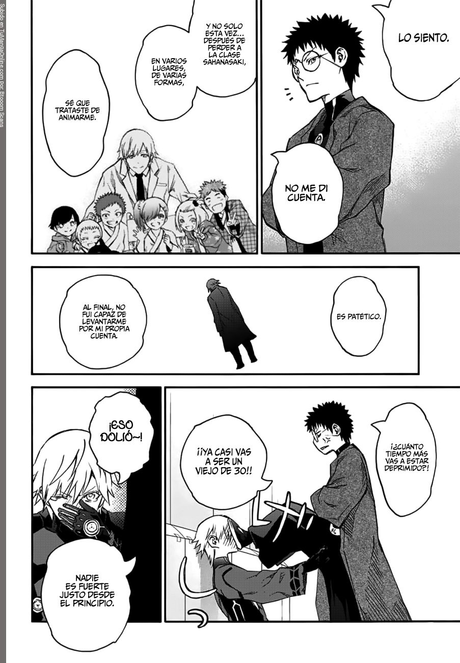 Read Sousei no Onmyouji ES Manga Online