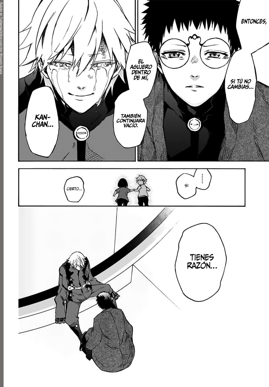 Read Sousei no Onmyouji ES Manga Online