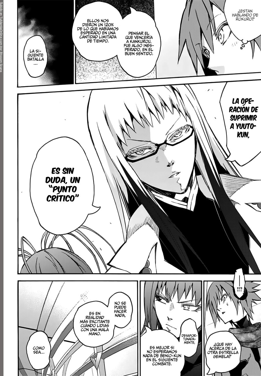 Read Sousei no Onmyouji ES Manga Online