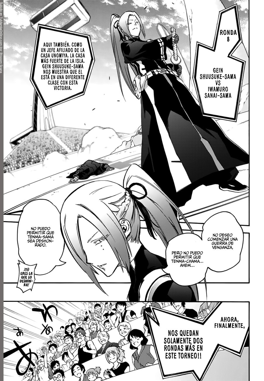 Read Sousei no Onmyouji ES Manga Online