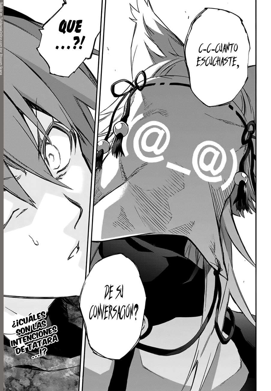 Read Sousei no Onmyouji ES Manga Online