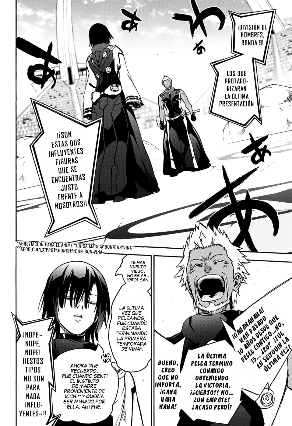 Read Sousei no Onmyouji ES Manga Online