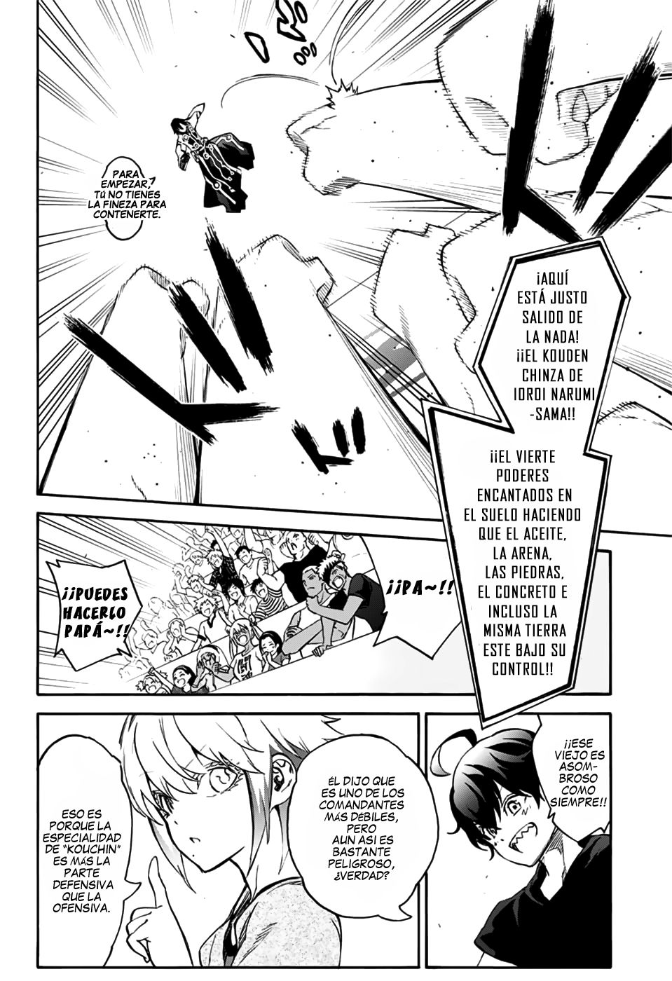 Read Sousei no Onmyouji ES Manga Online