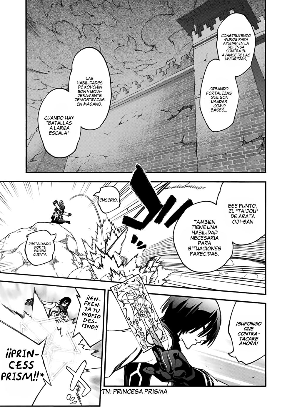 Read Sousei no Onmyouji ES Manga Online