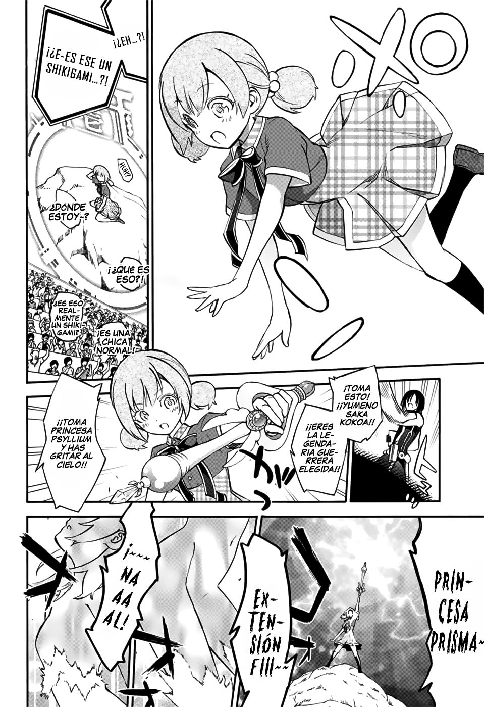Read Sousei no Onmyouji ES Manga Online