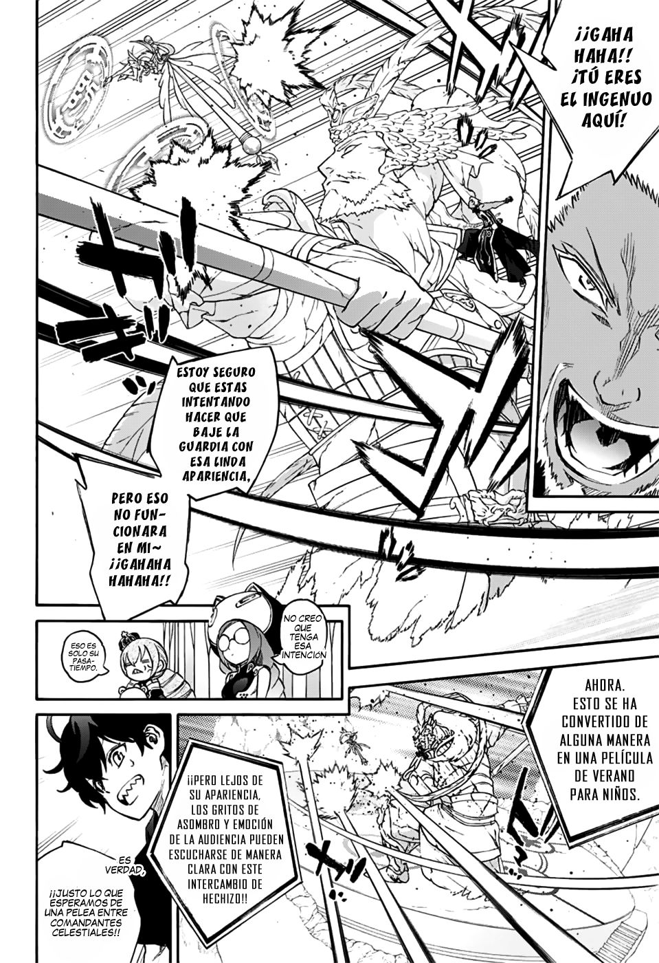 Read Sousei no Onmyouji ES Manga Online
