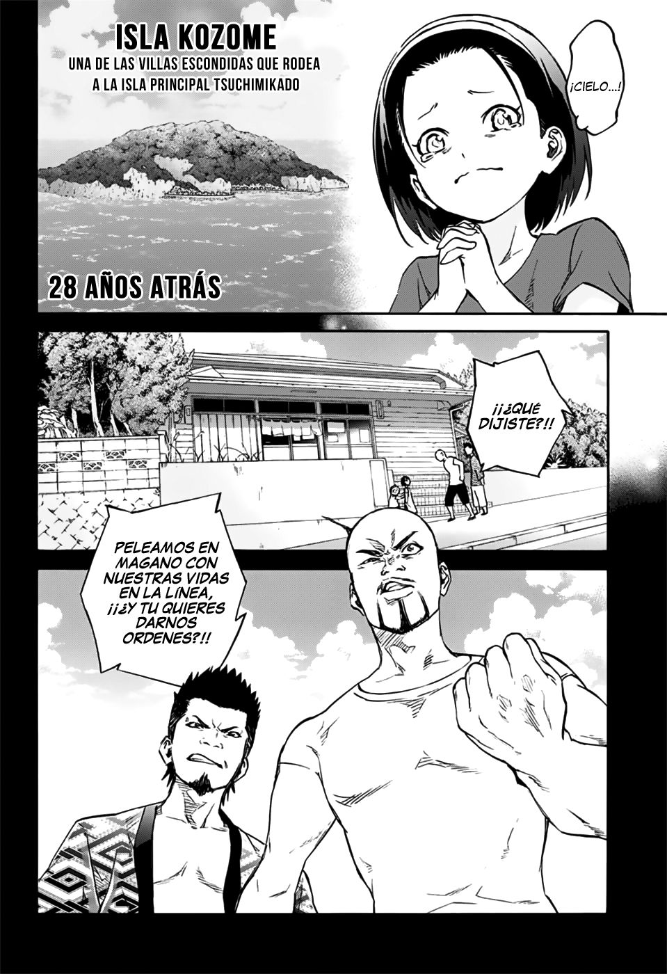 Read Sousei no Onmyouji ES Manga Online